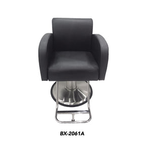 Globalstar Professional Ladies Chair BX-2061A - Awarid UAE
