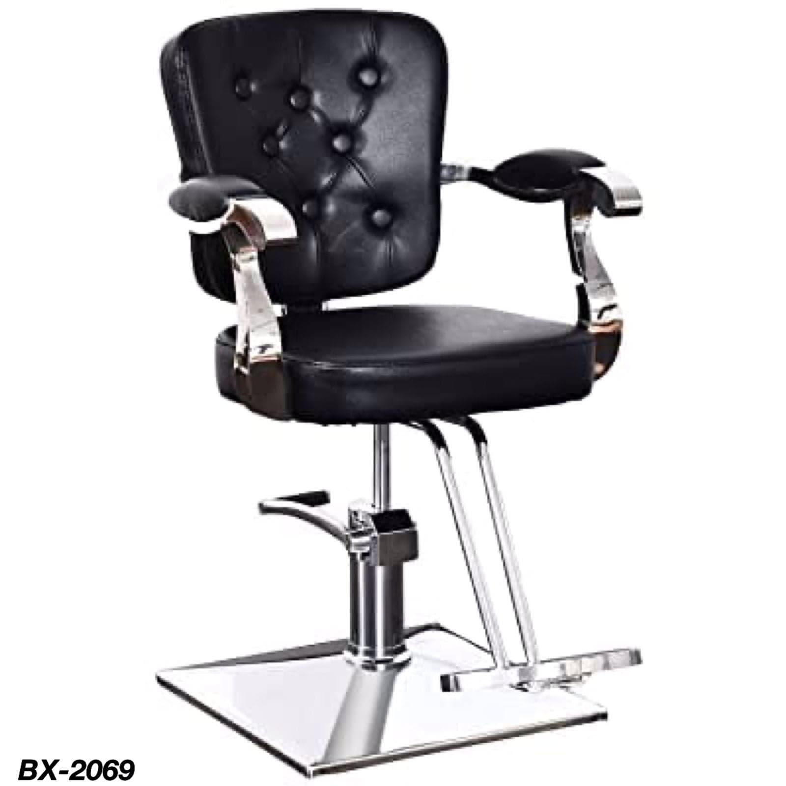 Black Professional Hydraulic Ladies Chair BX-2069
