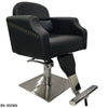 Globalstar Professional Ladies Chair BX-3008A - Awarid UAE