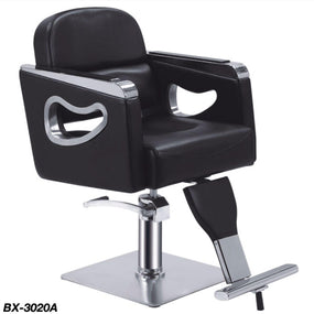 Globalstar Professional Ladies Styling Chair BX-3020A - Awarid UAE