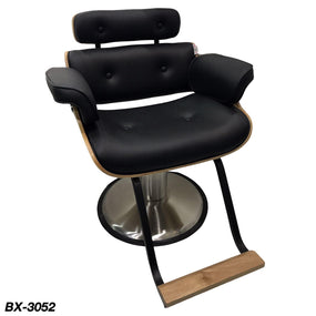 Globalstar Professional Ladies Styling Chair BX-3052 - Awarid UAE