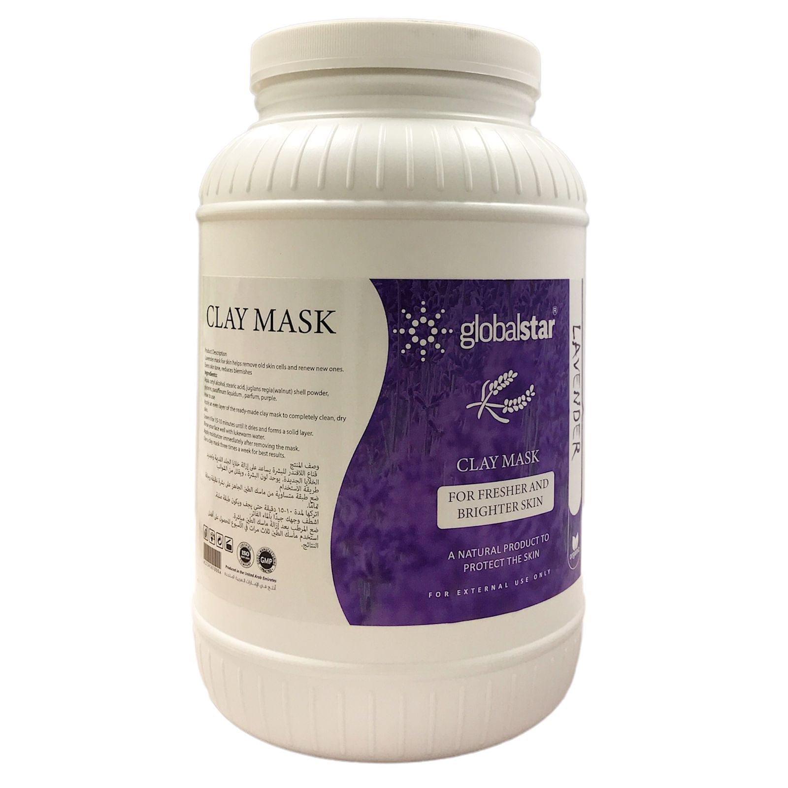 Globalstar Clay Mask Lavender 5kg
