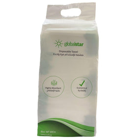 Globalstar Disposable Hygienic Towels 100pcs 30*60cm - Awarid UAE