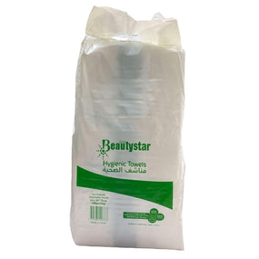 Beautystar Disposable Hygienic Towels 100pcs 40*70cm - Awarid UAE