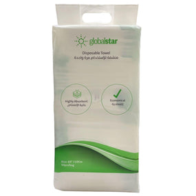 Globalstar Disposable Hygienic Towels 50pcs 60*110cm - Awarid UAE