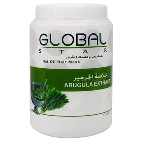 Globalstar Hot Oil Hair Mask Arugula Extract 1500ml - Awarid UAE