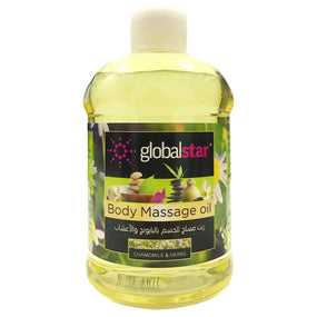 Globalstar Body Massage Oil Chamomile & Herbs Scent 500ml - Awarid UAE