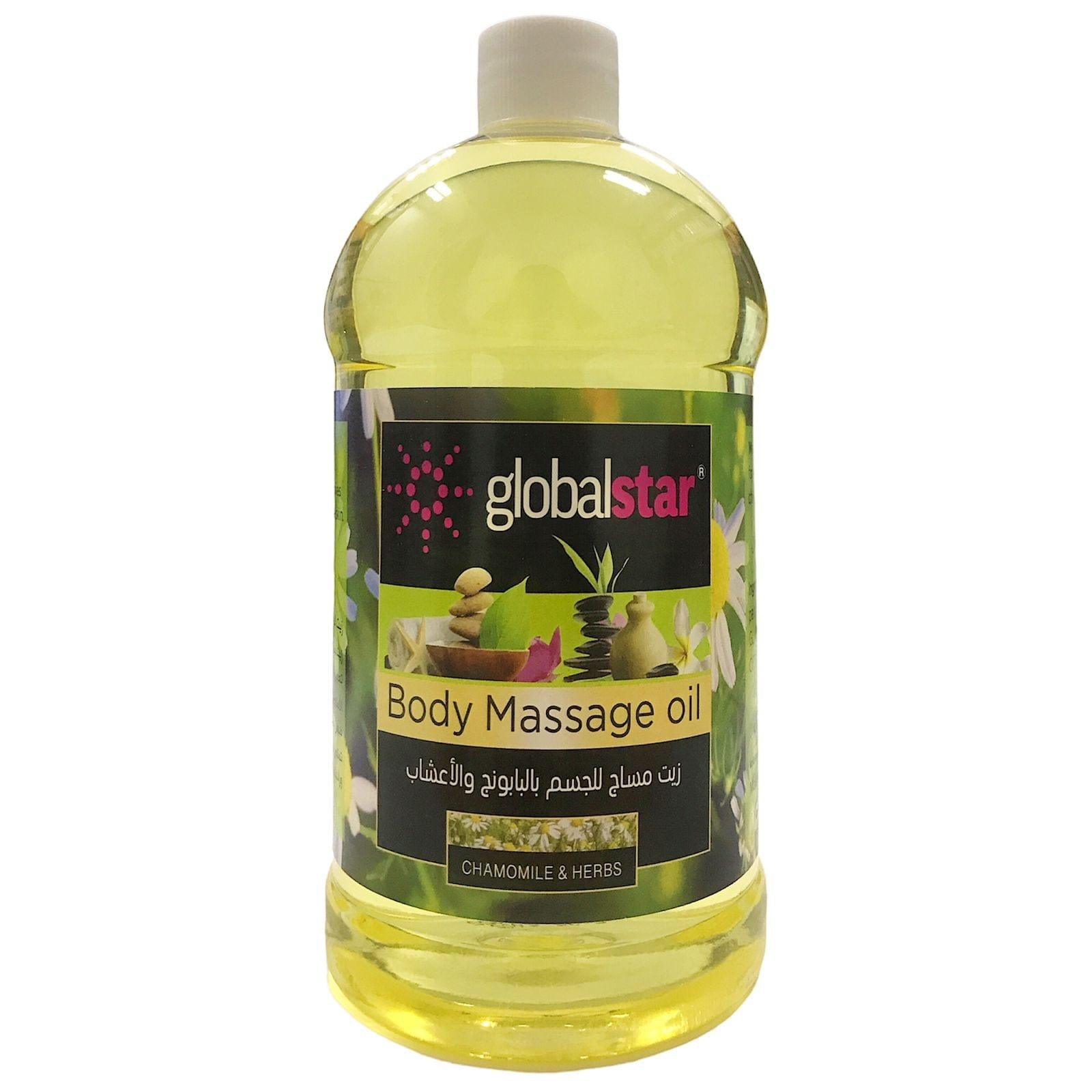 Globalstar Body Massage Oil Chamomile & Herbs Scent 1000ml