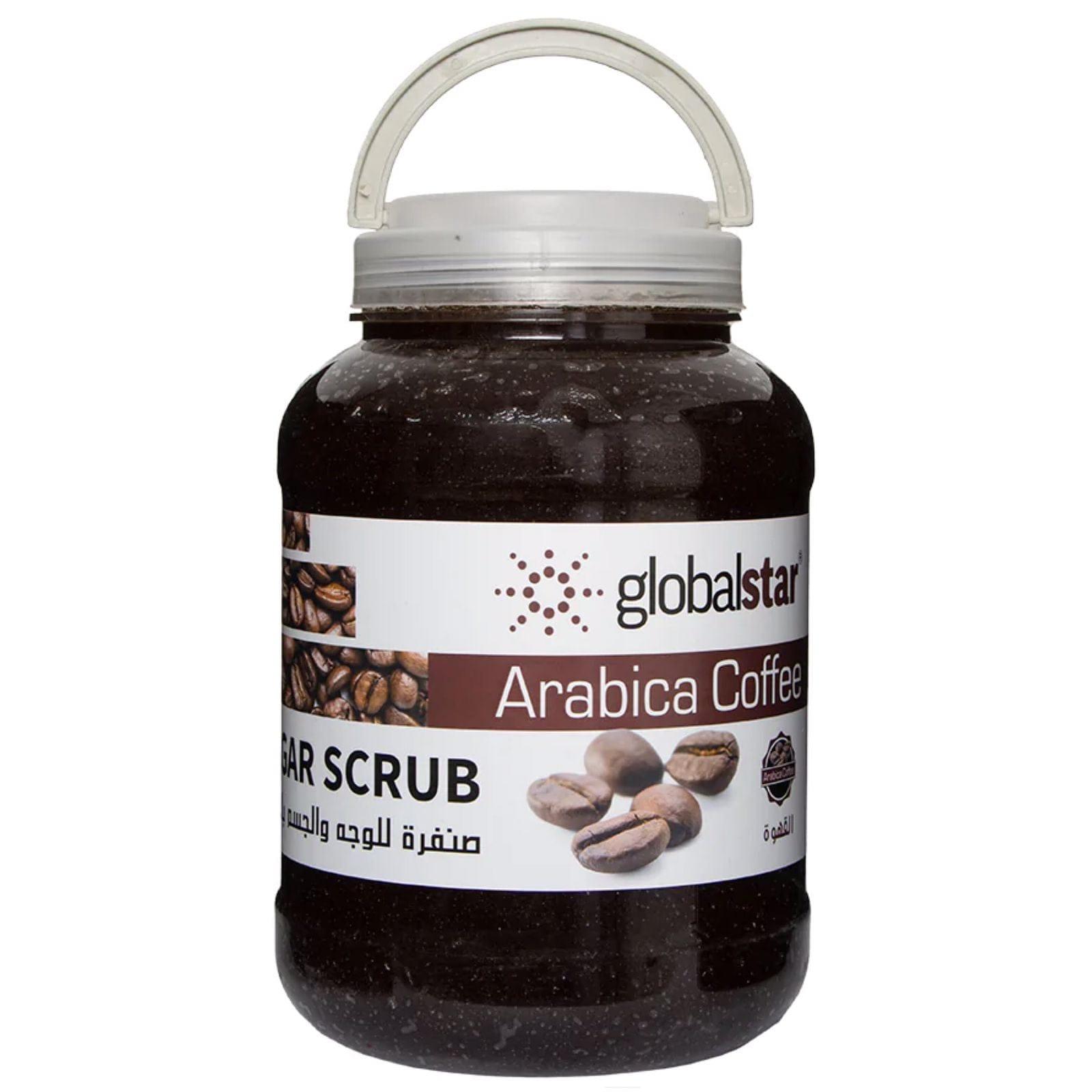 Globalstar Arabica Coffee Sugar Scrub 5kg