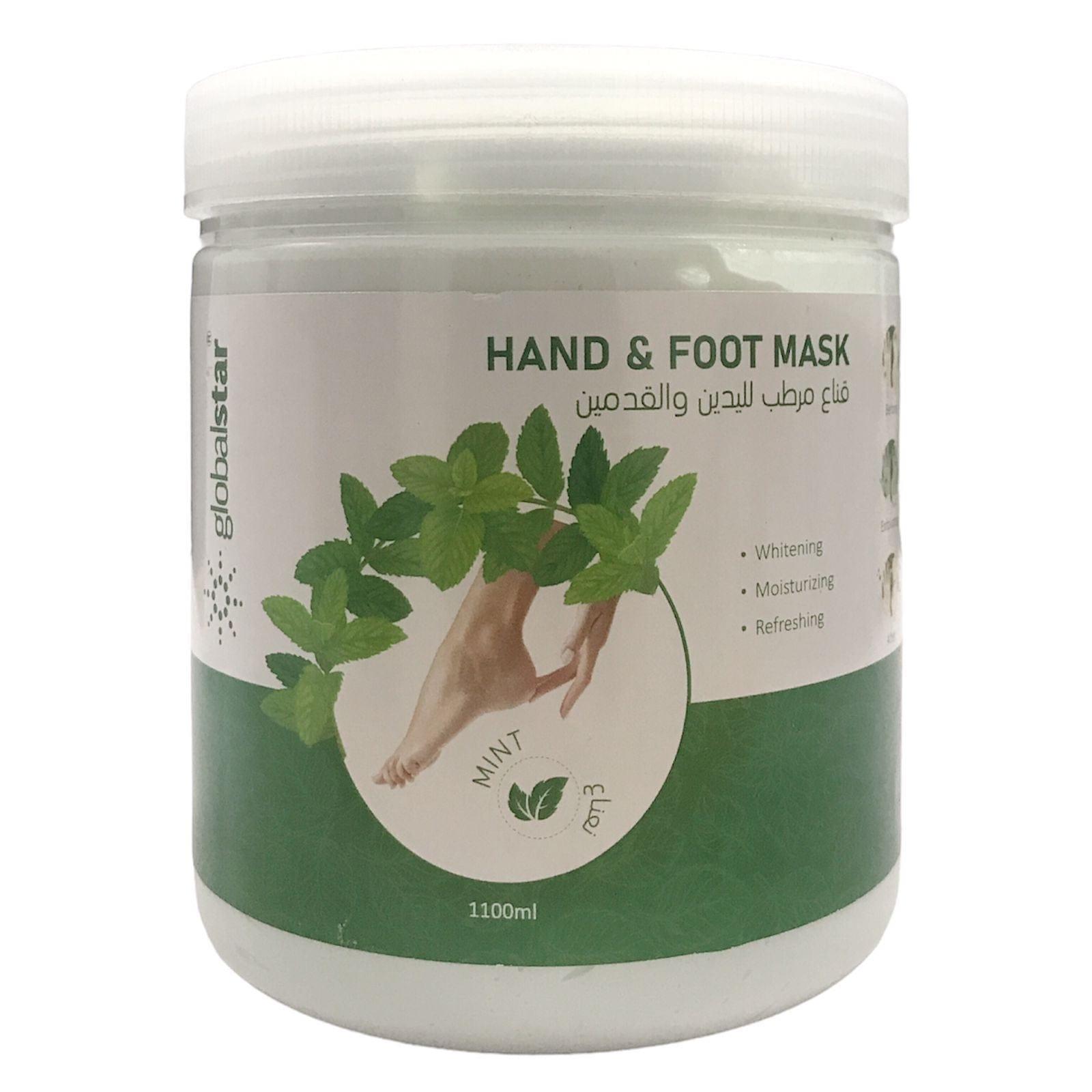 Globalstar Hand & Foot Mask Mint 1100ml