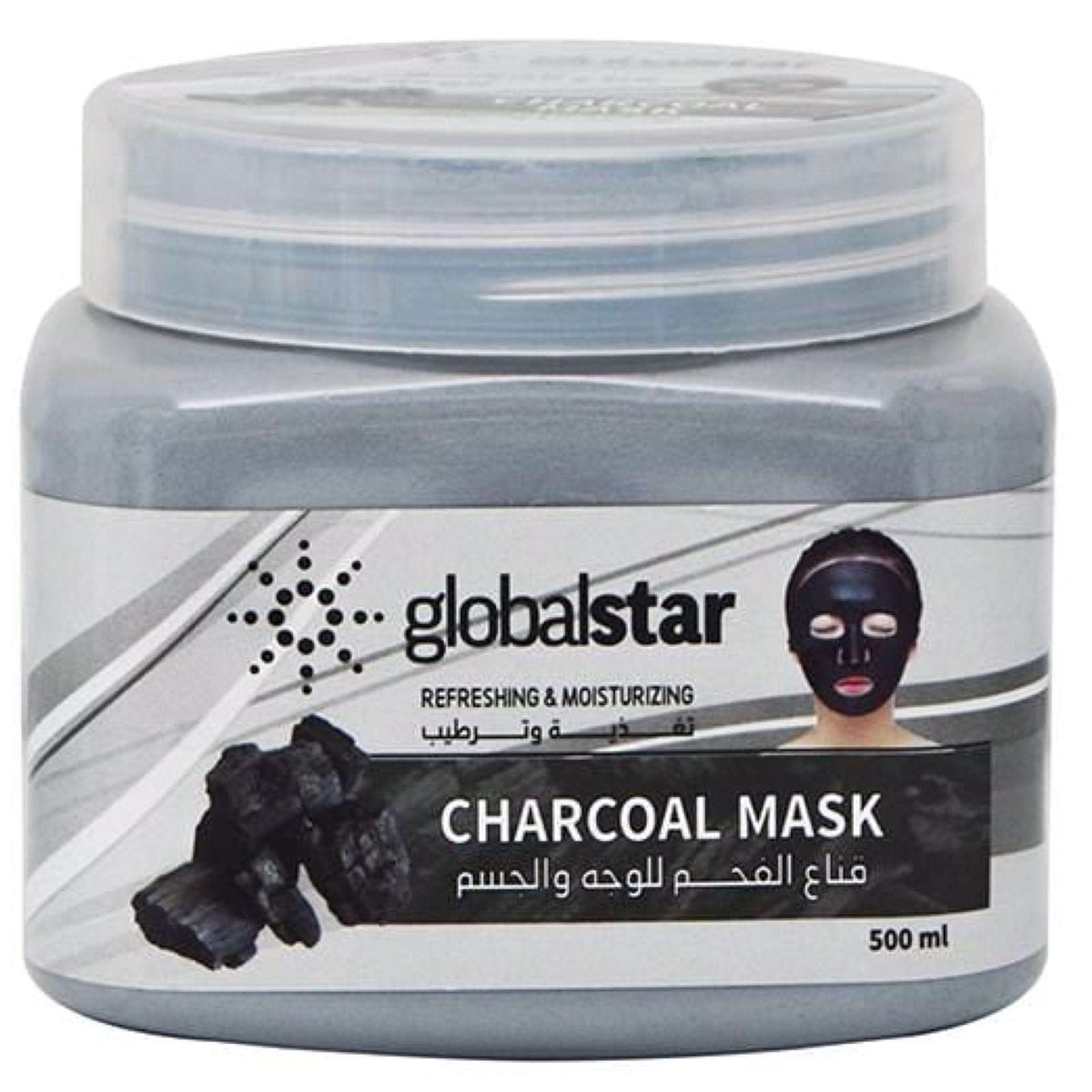 Globalstar Charcoal Clay Mask 500ml