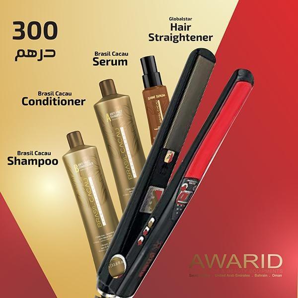 Professional hair care set - Awarid UAE