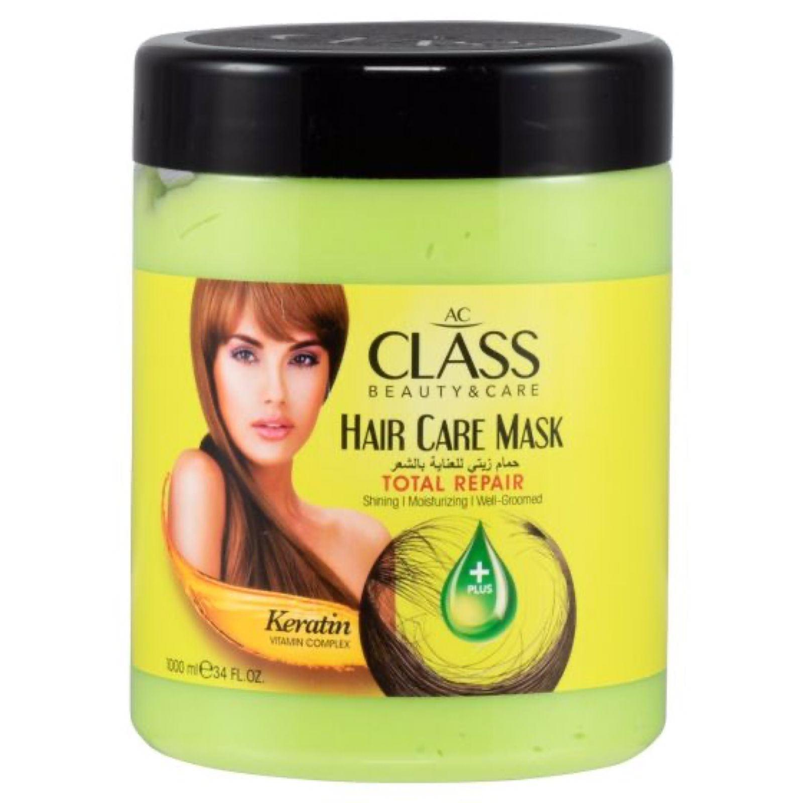 Redist AC Class Hair Care Mask Keratin 1000ml