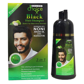 Salon Choice 3 in 1 Hair Shampoo Black 400ml - Awarid UAE
