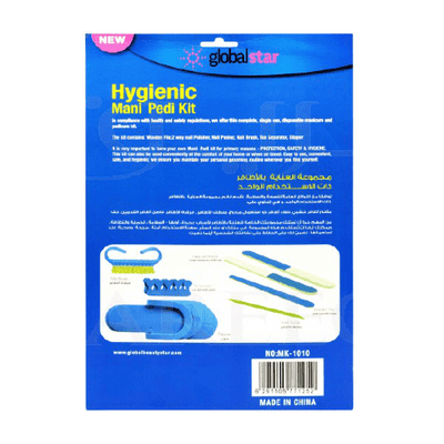 Globalstar Disposable Hygienic Mani Pedi Kit MK-1010 - Awarid UAE