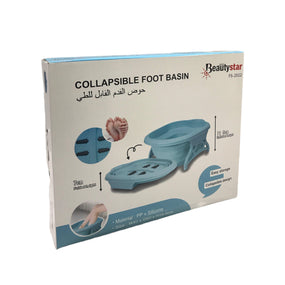 Beautystar Collapsible Foot Basin Mint Green FS-2022 - Awarid UAE