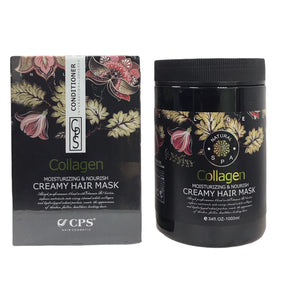 CPS Collagen Moisturizing & Nourishing Creamy Hair Mask 1000ml - Awarid UAE