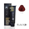Hair color, Hair coloring, Ammonia free, Garnet hair color, 6.56 hair color